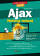 Obálka knihy Ajax - Hotová řešení